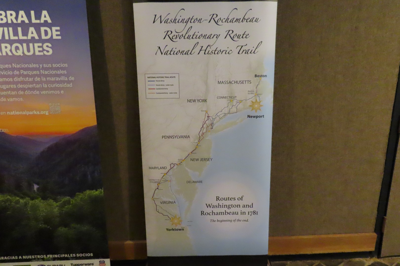 Morristown NP -- South Unit 11 of 14 (#8703)