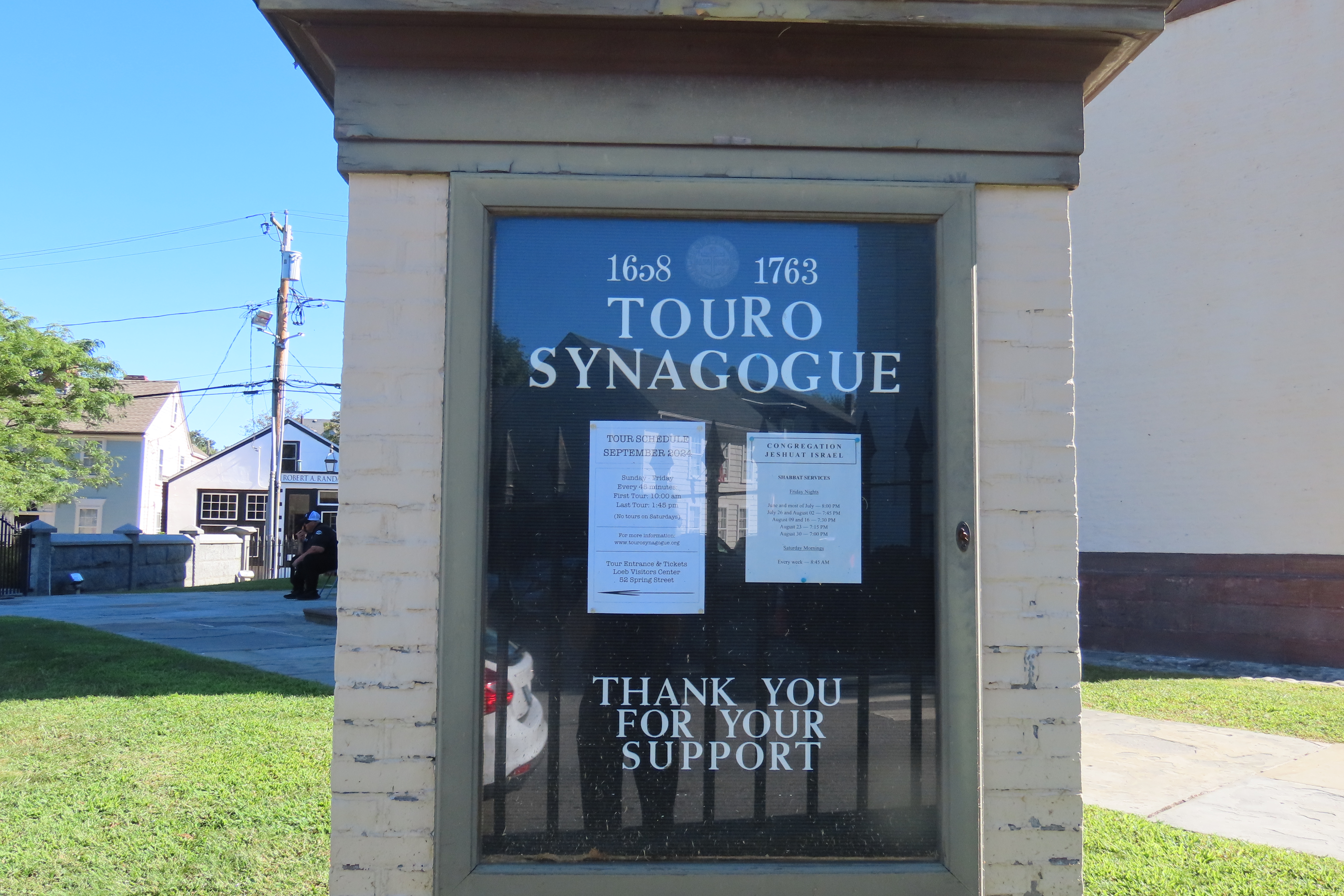 Touro Synagogue NP  1 of  7 (#8722)