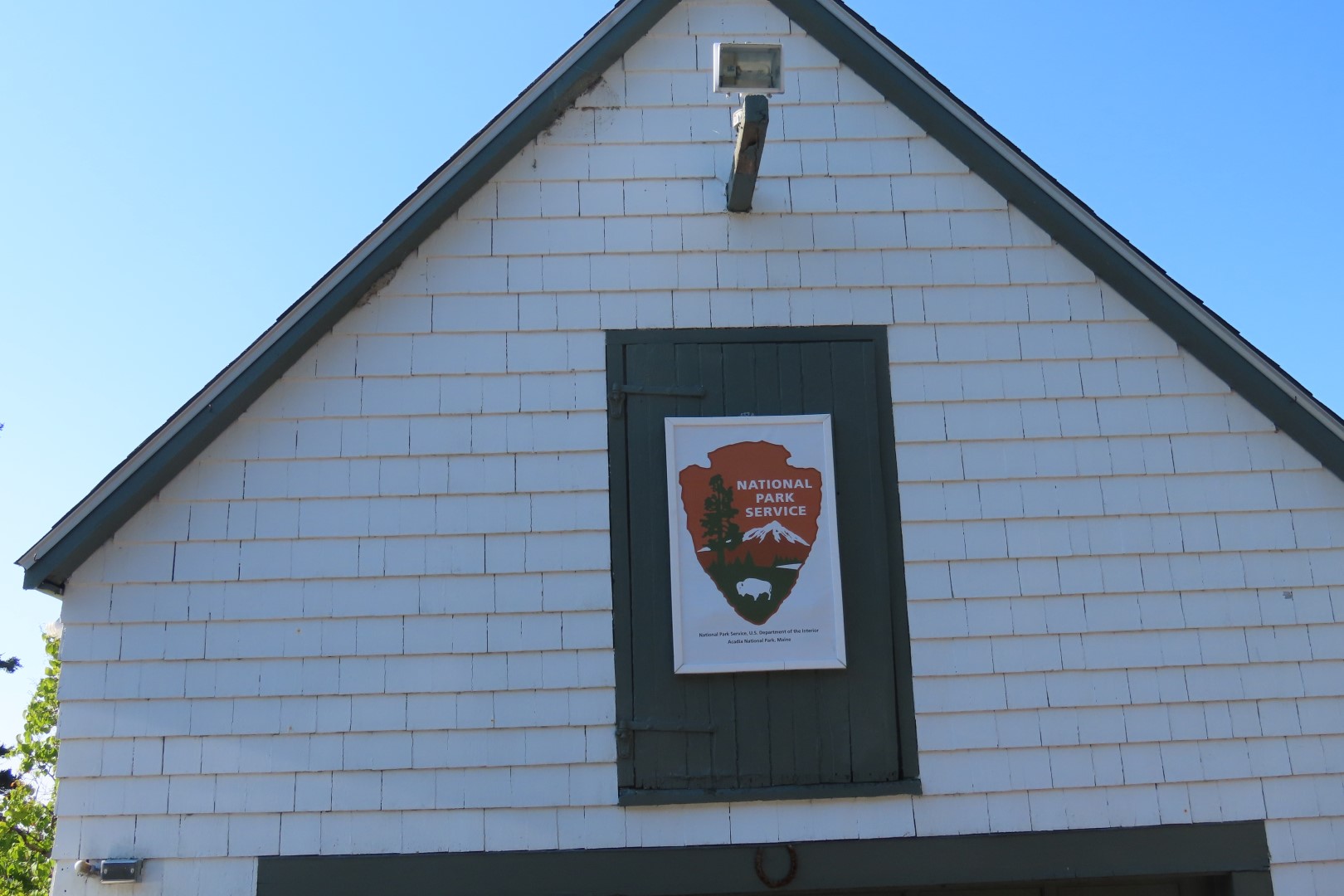 Acadia NP  9 of 46 (#8958)