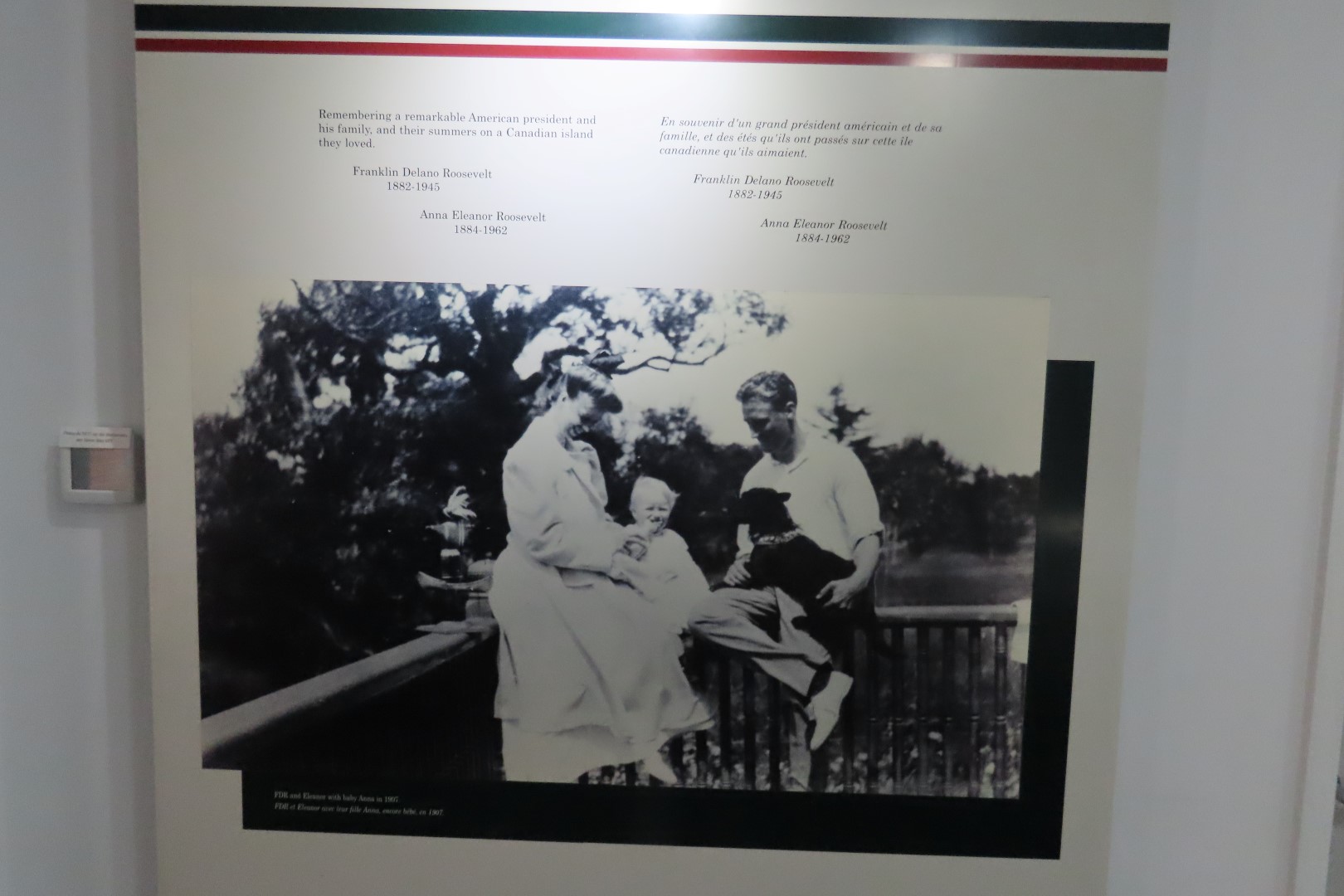 Campobello International Park - FDR Cottage NP  4 of 46 (#9012)