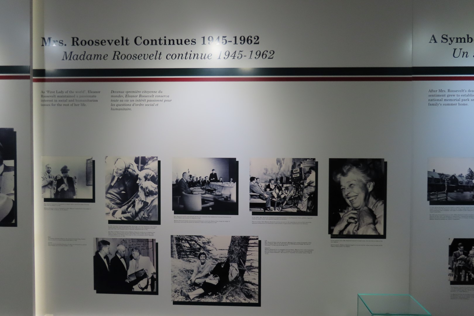 Campobello International Park - FDR Cottage NP  5 of 46 (#9013)