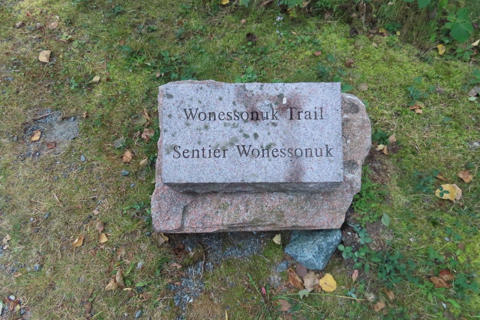 St Croix Island NP  9 of 16 (#9096)