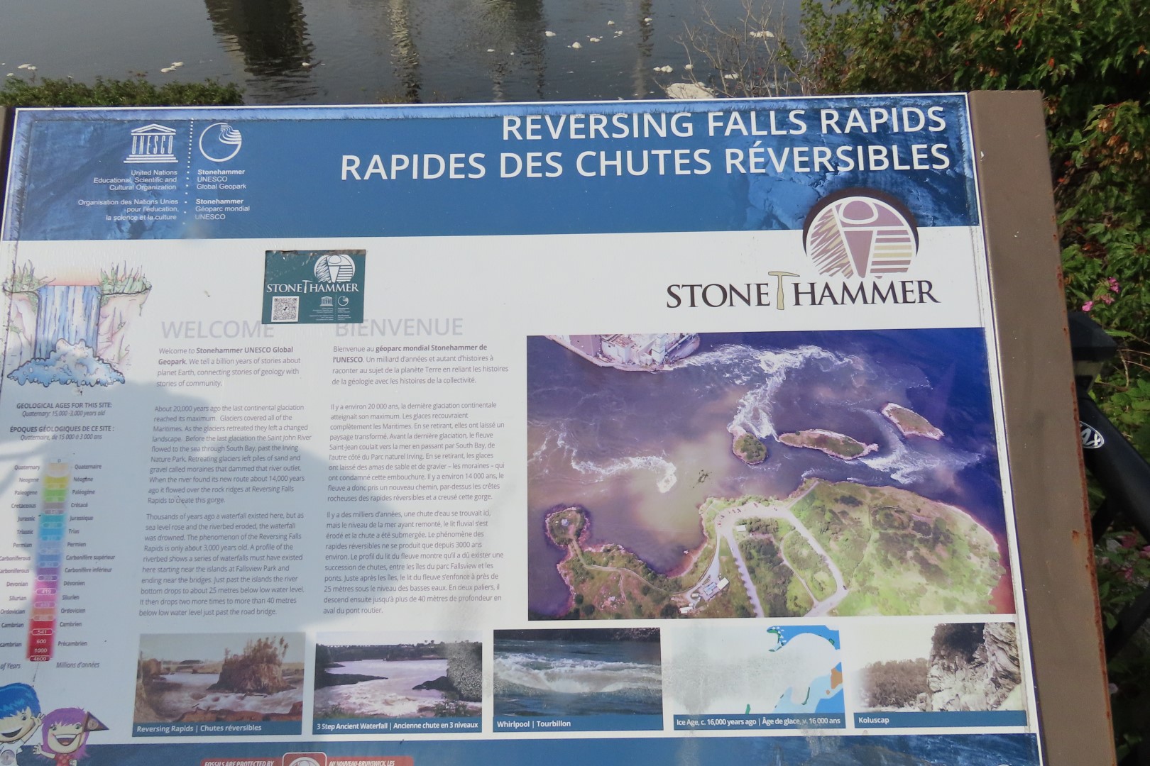 Reversing Falls at Low Tide in St John NP  1 of 10 (#9105)