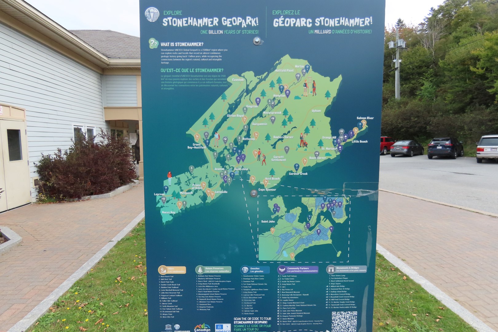 Rockwood Park and Lily's Restaurant in St John NP  3 of 10 (#9154)