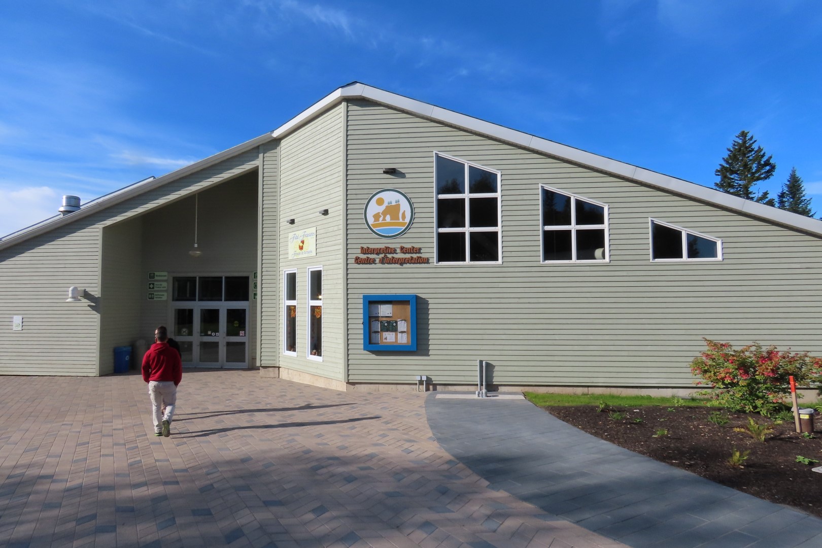 Hopewell Rocks in New Brunswick  2 of 12 (#9275)