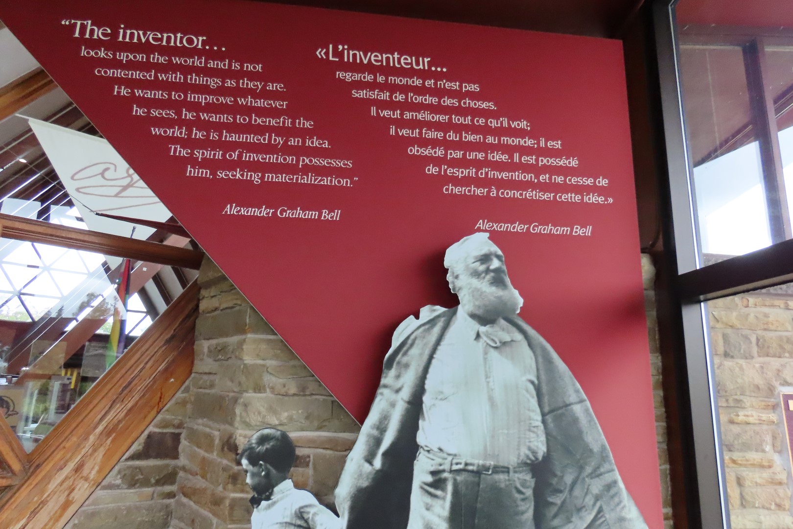 Alexander Graham Bell Summer Home  6 of 99 (#9391)