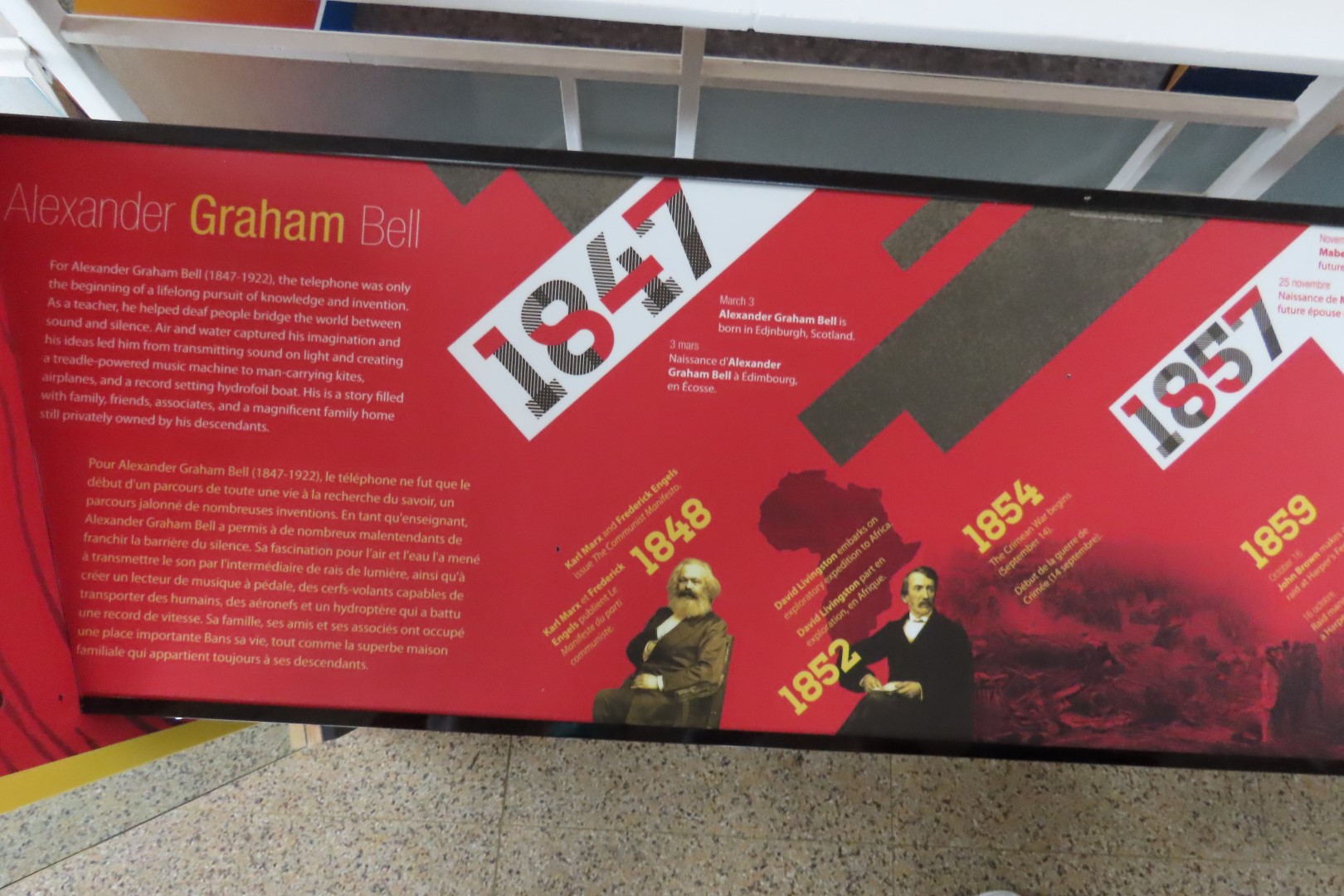 Alexander Graham Bell Summer Home  7 of 99 (#9392)