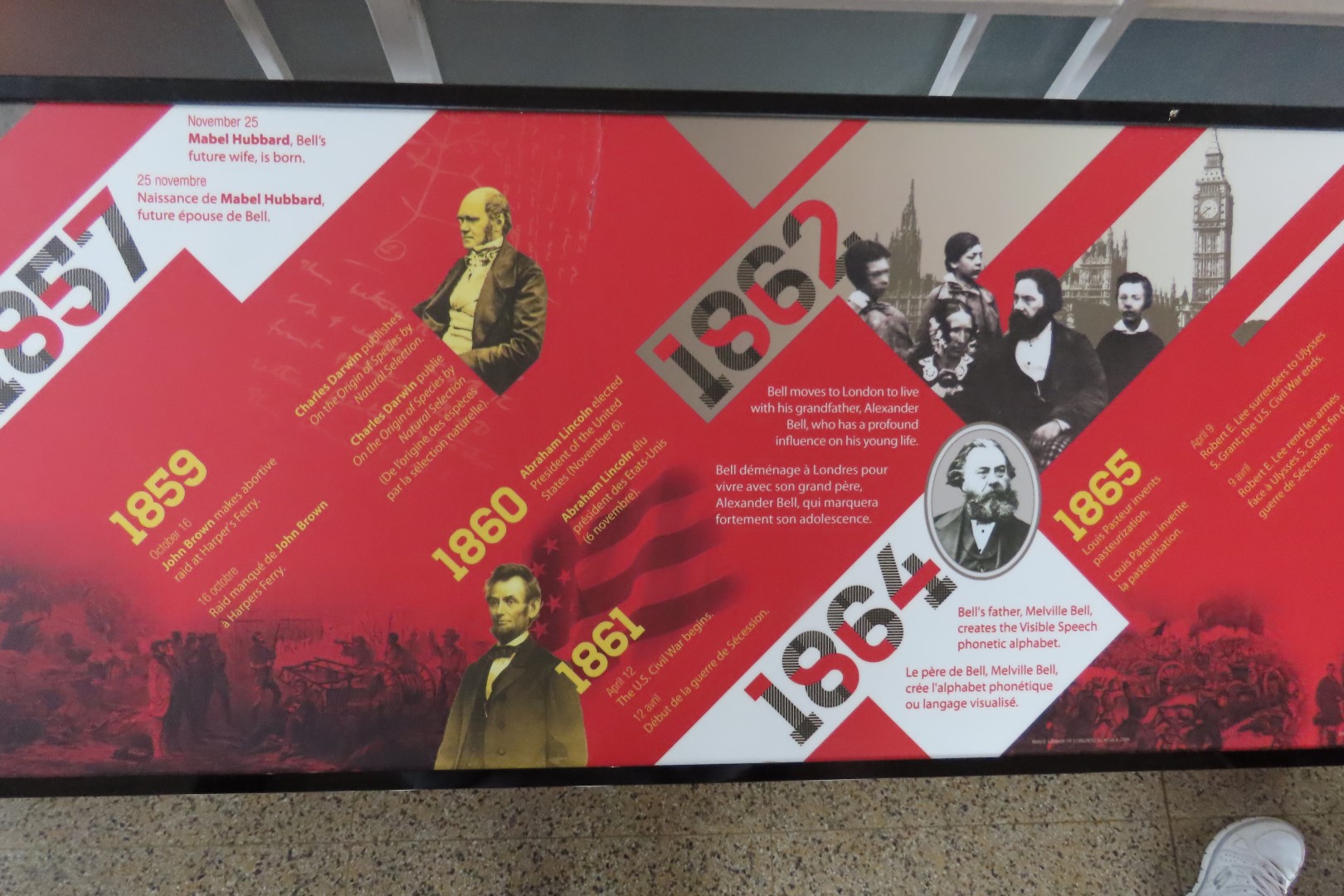 Alexander Graham Bell Summer Home  8 of 99 (#9393)