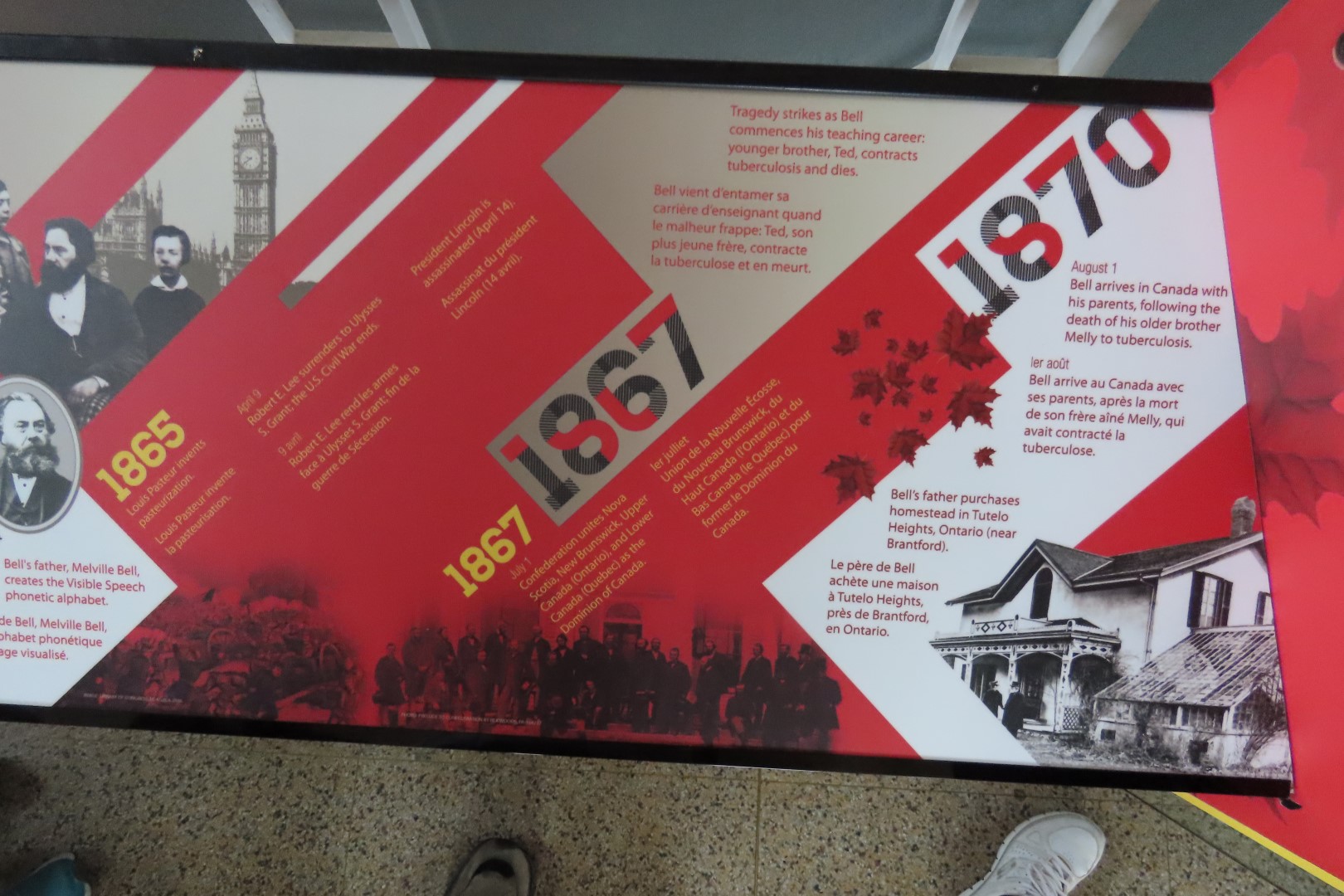 Alexander Graham Bell Summer Home  9 of 99 (#9394)