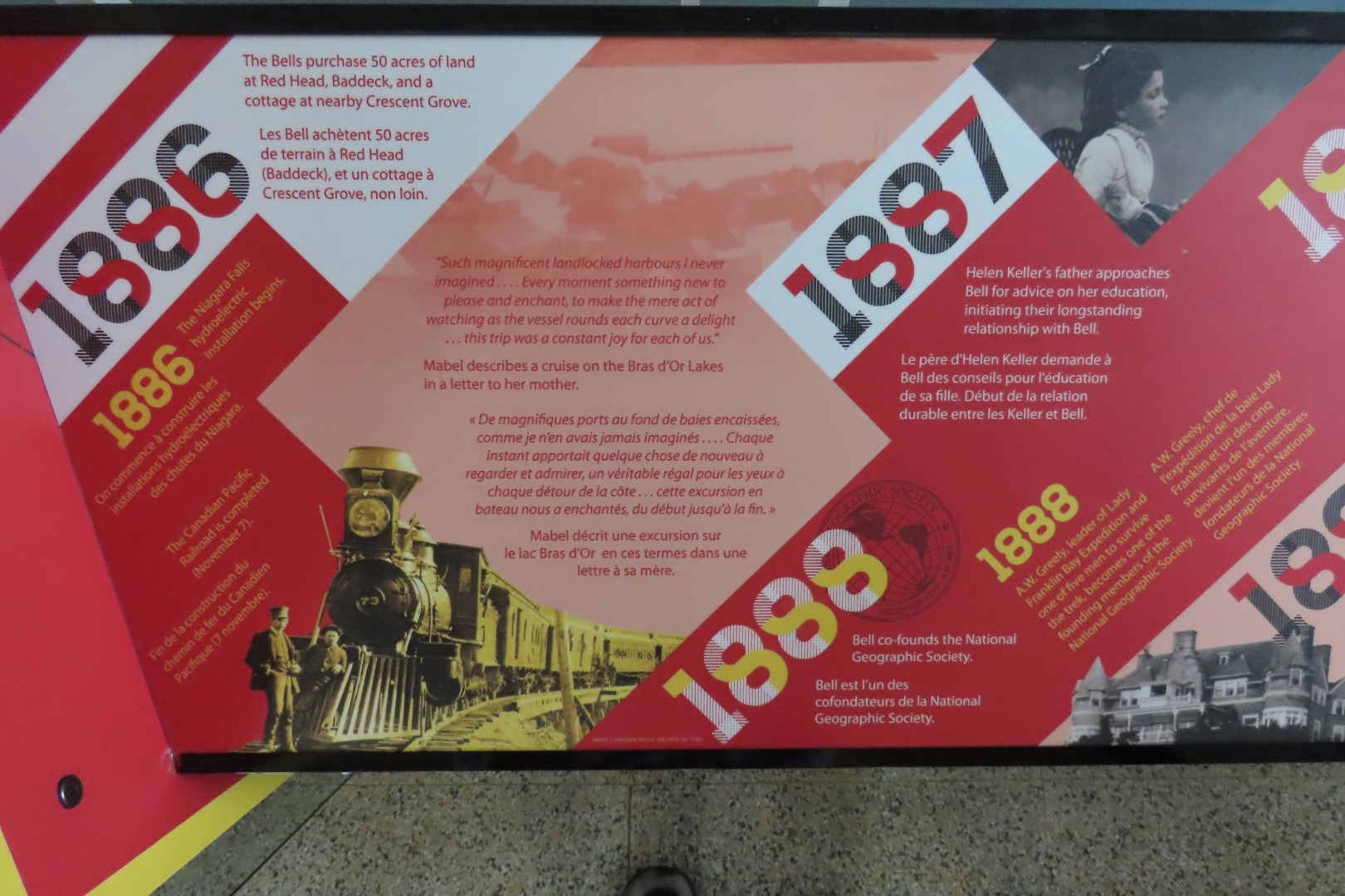 Alexander Graham Bell Summer Home 13 of 99 (#9295)