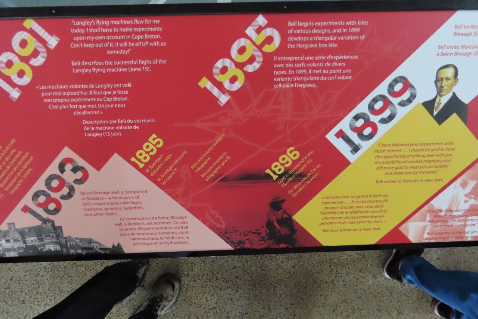 Alexander Graham Bell Summer Home 14 of 99 (#9296)