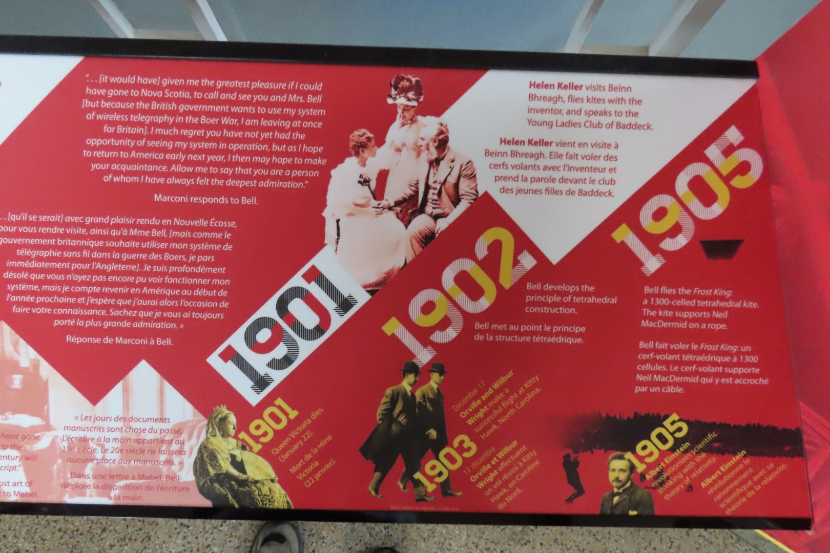 Alexander Graham Bell Summer Home 15 of 99 (#9297)