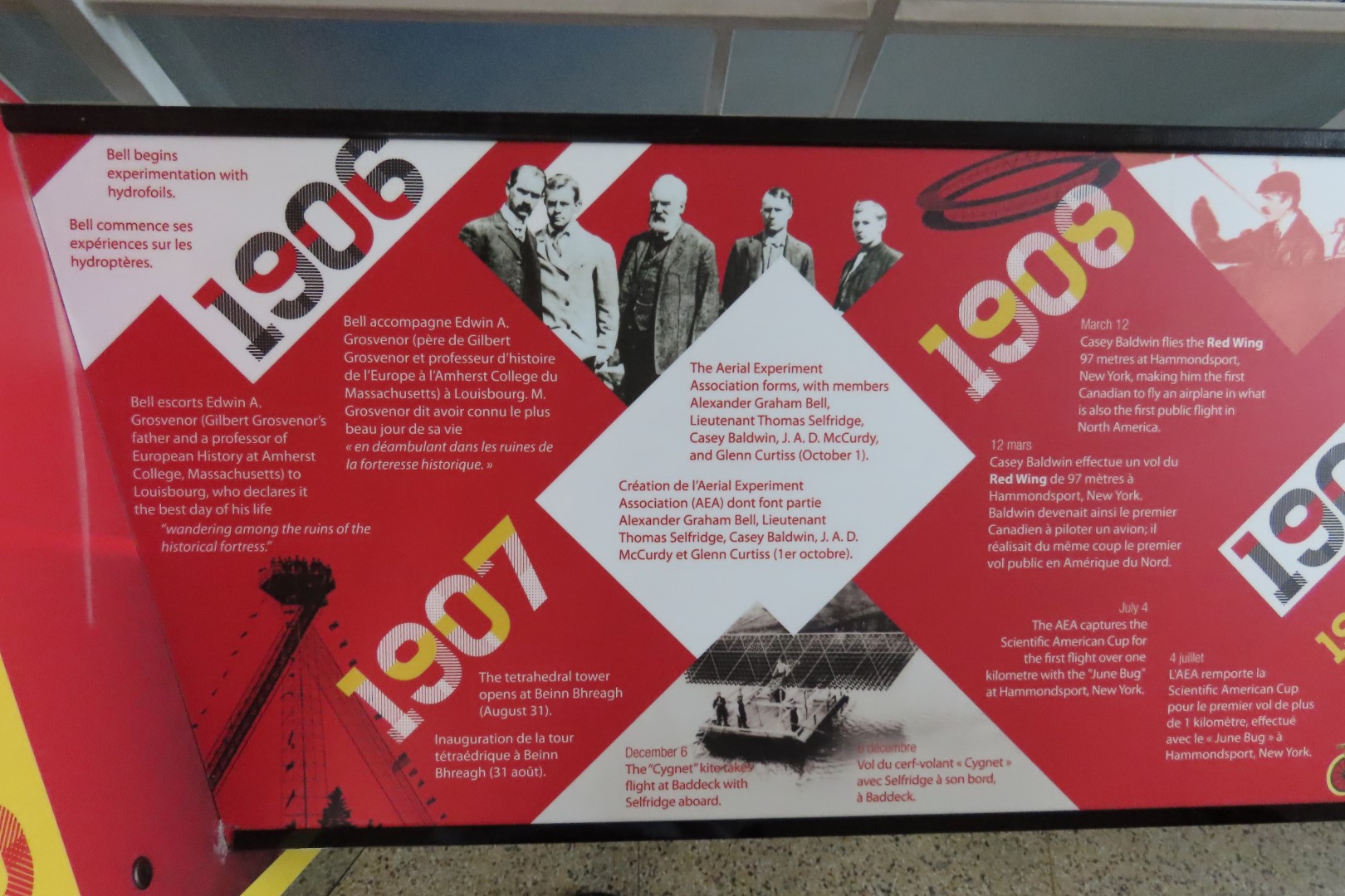 Alexander Graham Bell Summer Home 16 of 99 (#9298)