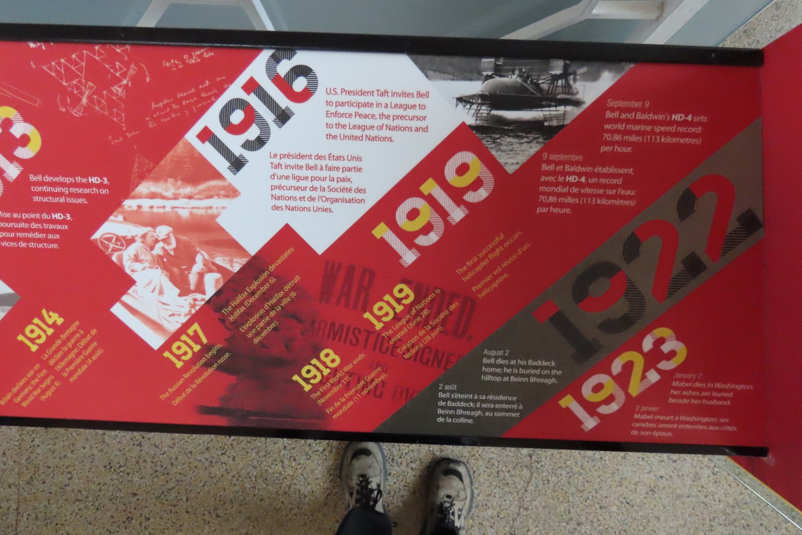 Alexander Graham Bell Summer Home 18 of 99 (#9300)