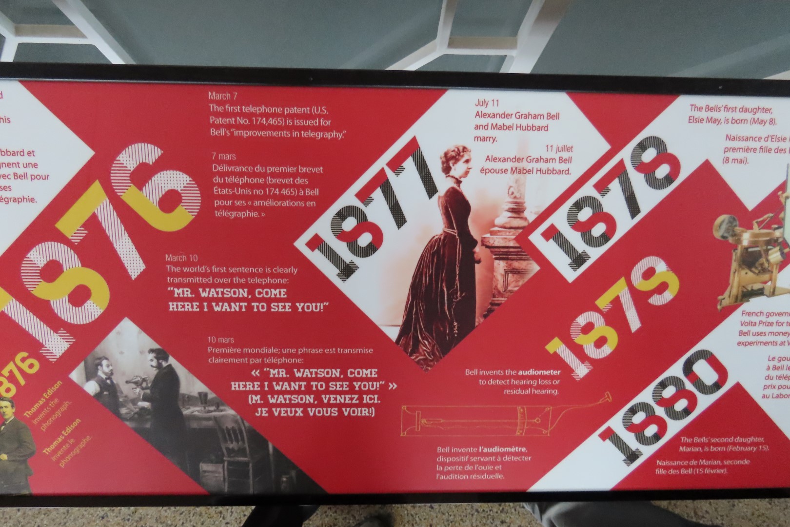 Alexander Graham Bell Summer Home 10 of 99 (#9301)