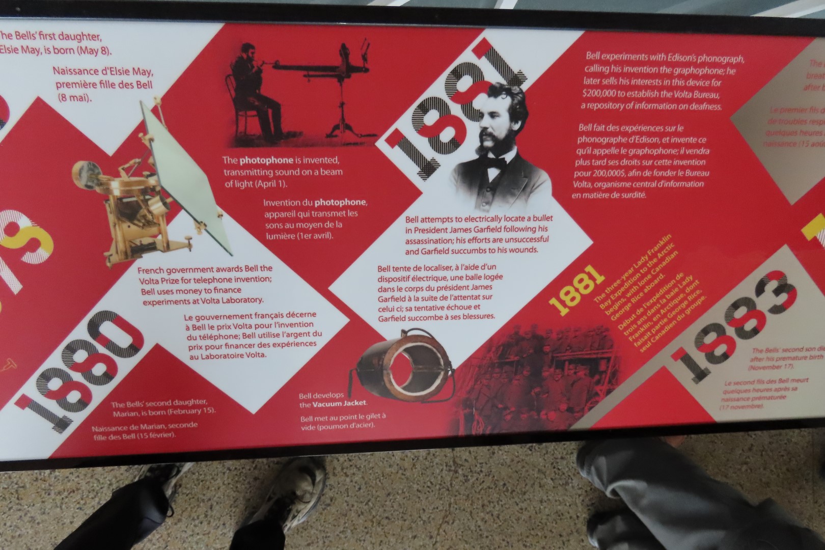 Alexander Graham Bell Summer Home 11 of 99 (#9302)