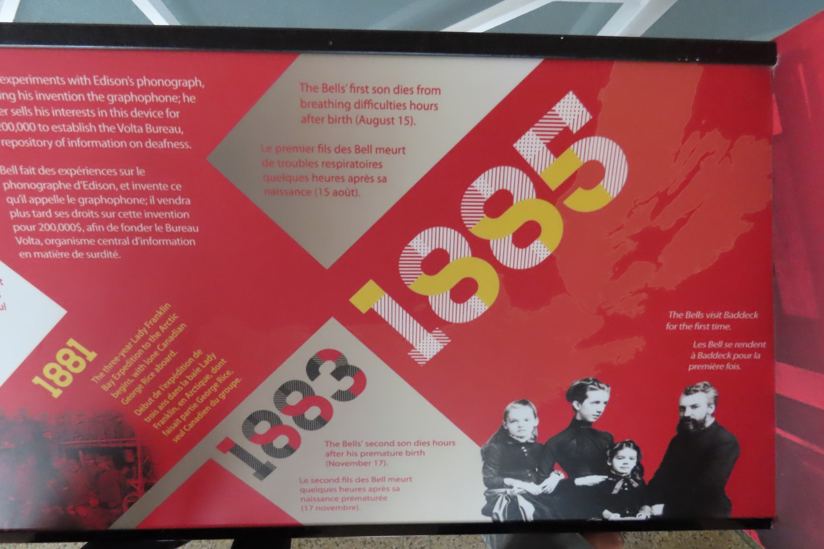 Alexander Graham Bell Summer Home 12 of 99 (#9303)