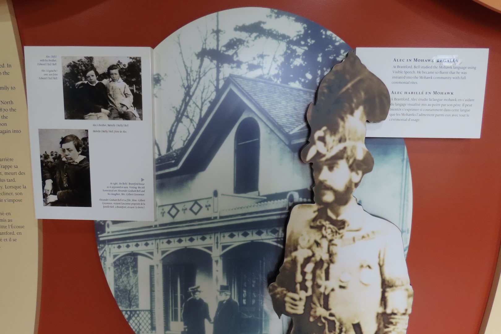 Alexander Graham Bell Summer Home 23 of 99 (#9308)