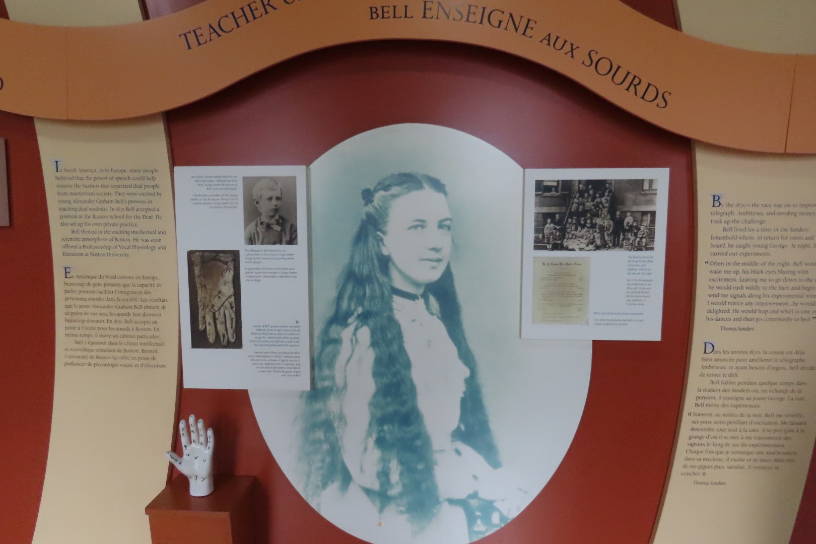 Alexander Graham Bell Summer Home 24 of 99 (#9309)