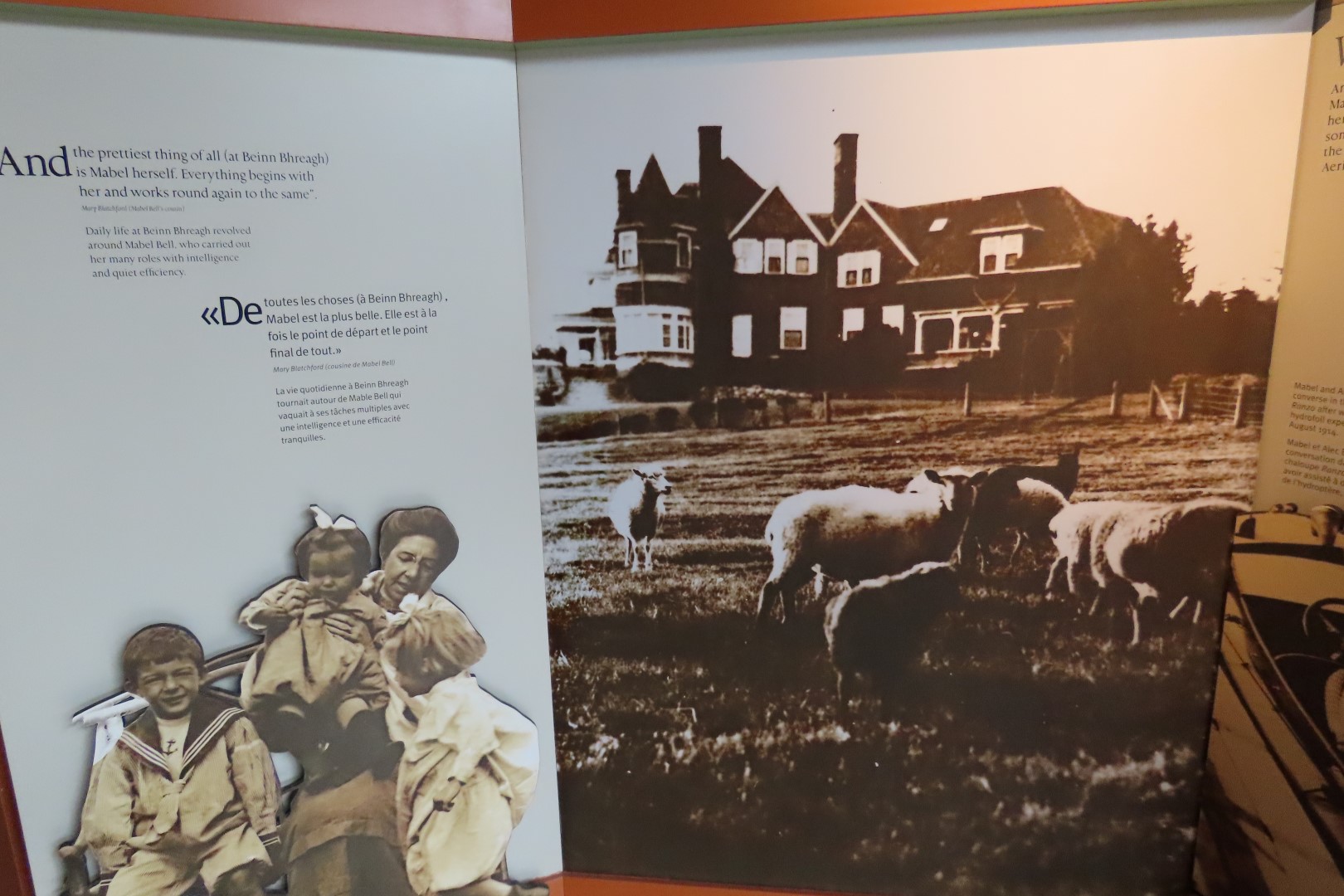 Alexander Graham Bell Summer Home 25 of 99 (#9310)