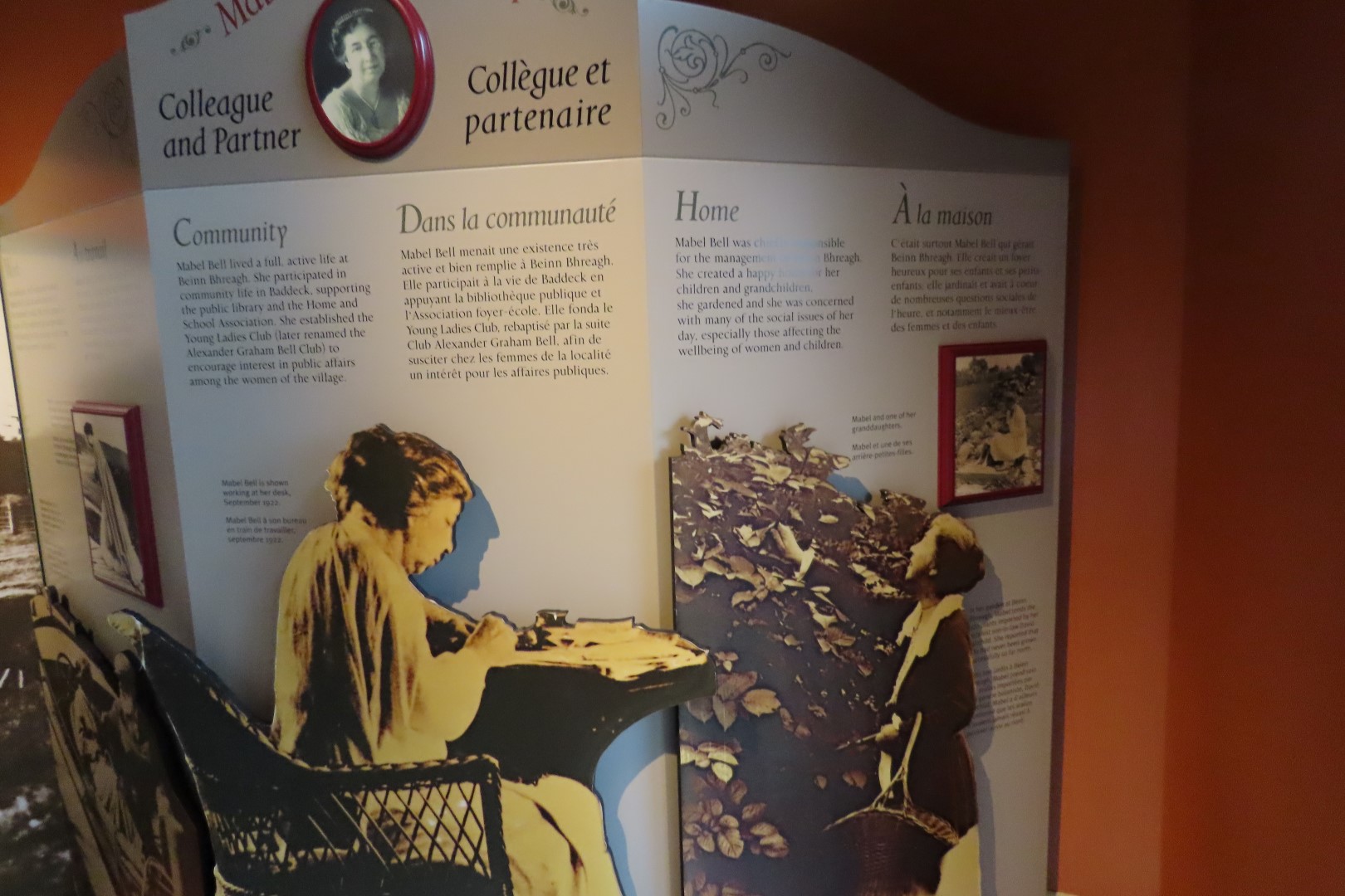 Alexander Graham Bell Summer Home 26 of 99 (#9311)