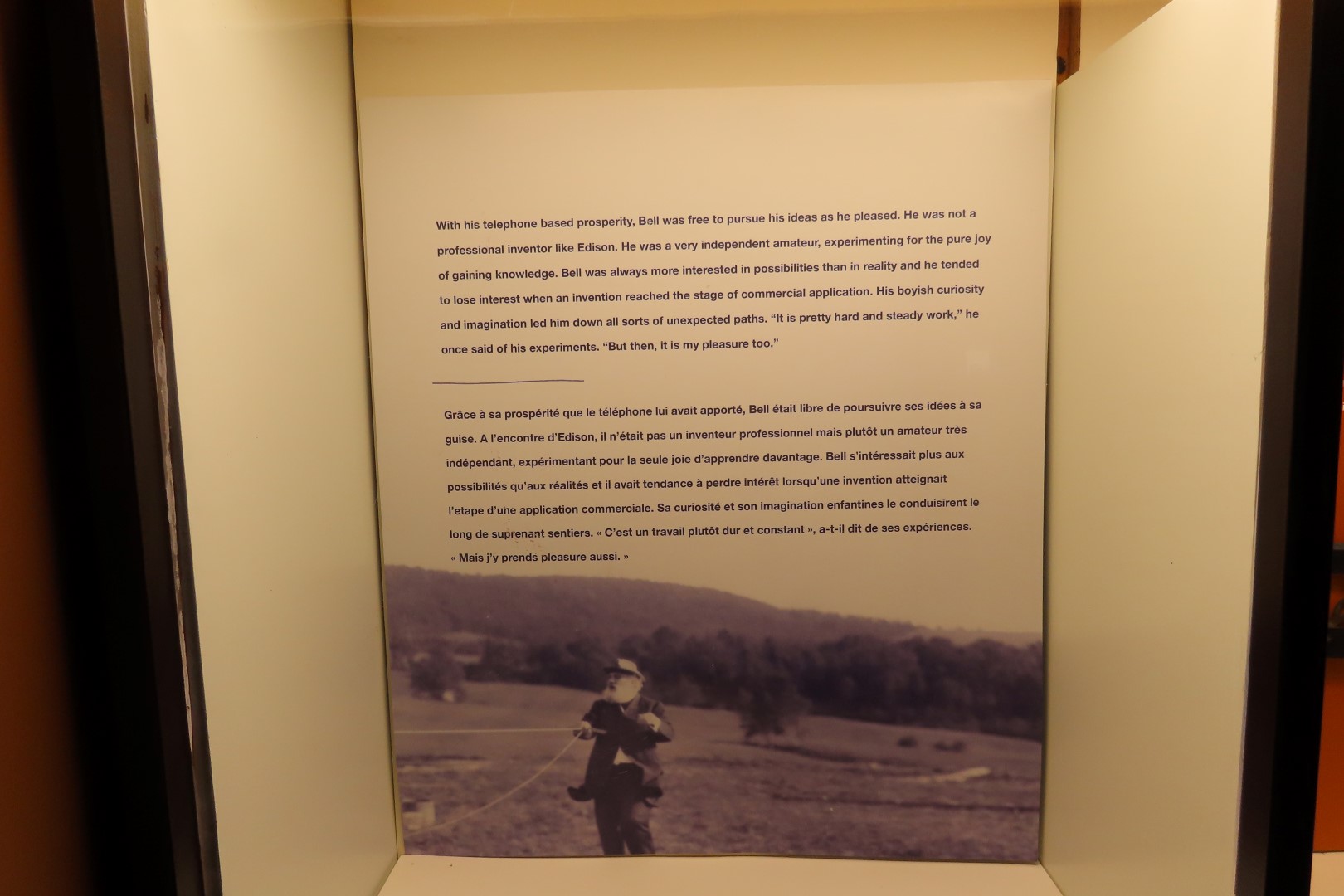 Alexander Graham Bell Summer Home 27 of 99 (#9312)