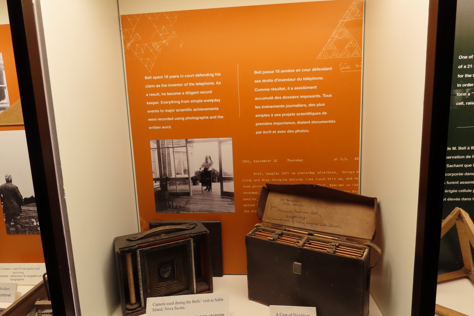 Alexander Graham Bell Summer Home 29 of 99 (#9314)