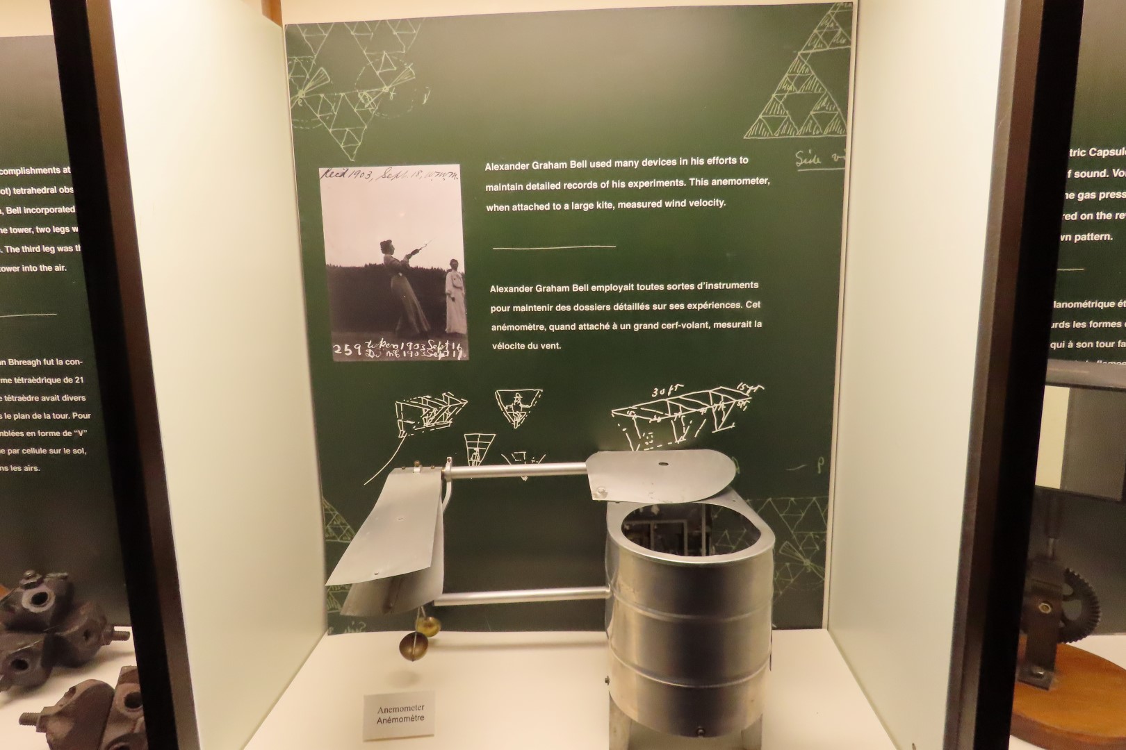 Alexander Graham Bell Summer Home 31 of 99 (#9316)