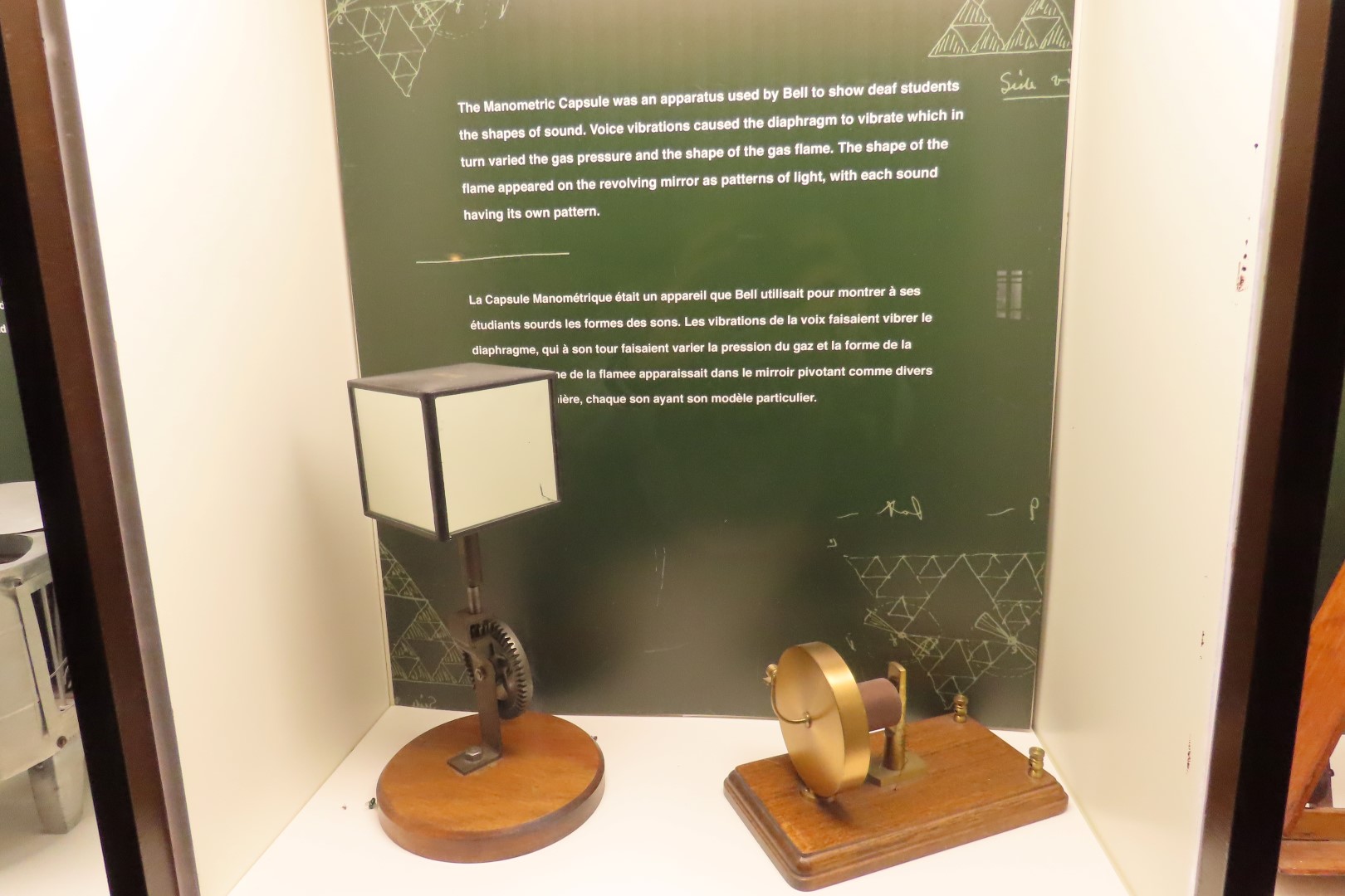 Alexander Graham Bell Summer Home 32 of 99 (#9317)