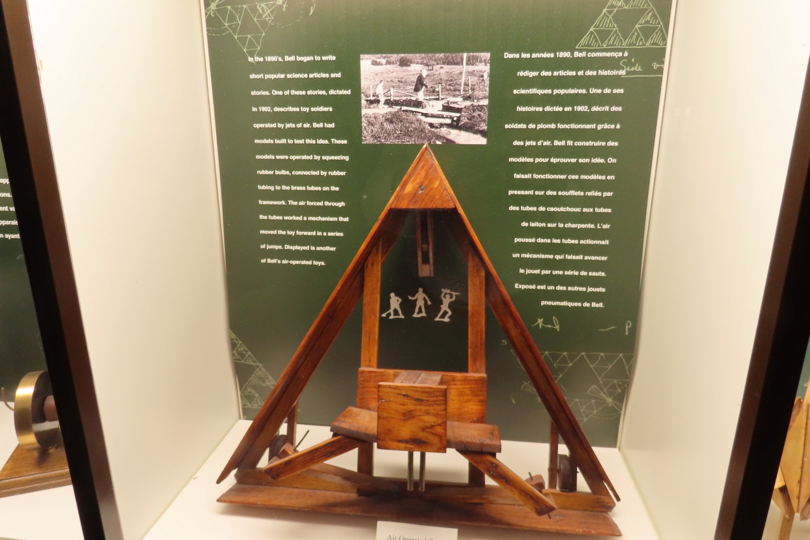 Alexander Graham Bell Summer Home 33 of 99 (#9318)