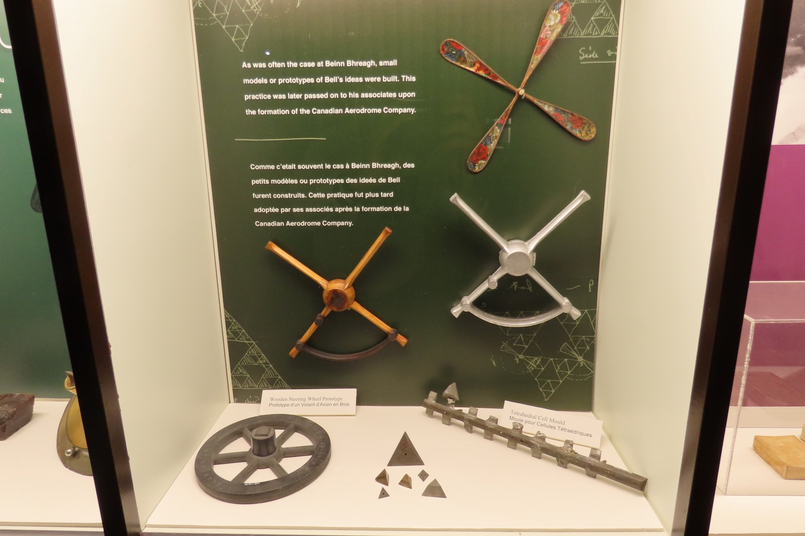 Alexander Graham Bell Summer Home 36 of 99 (#9321)