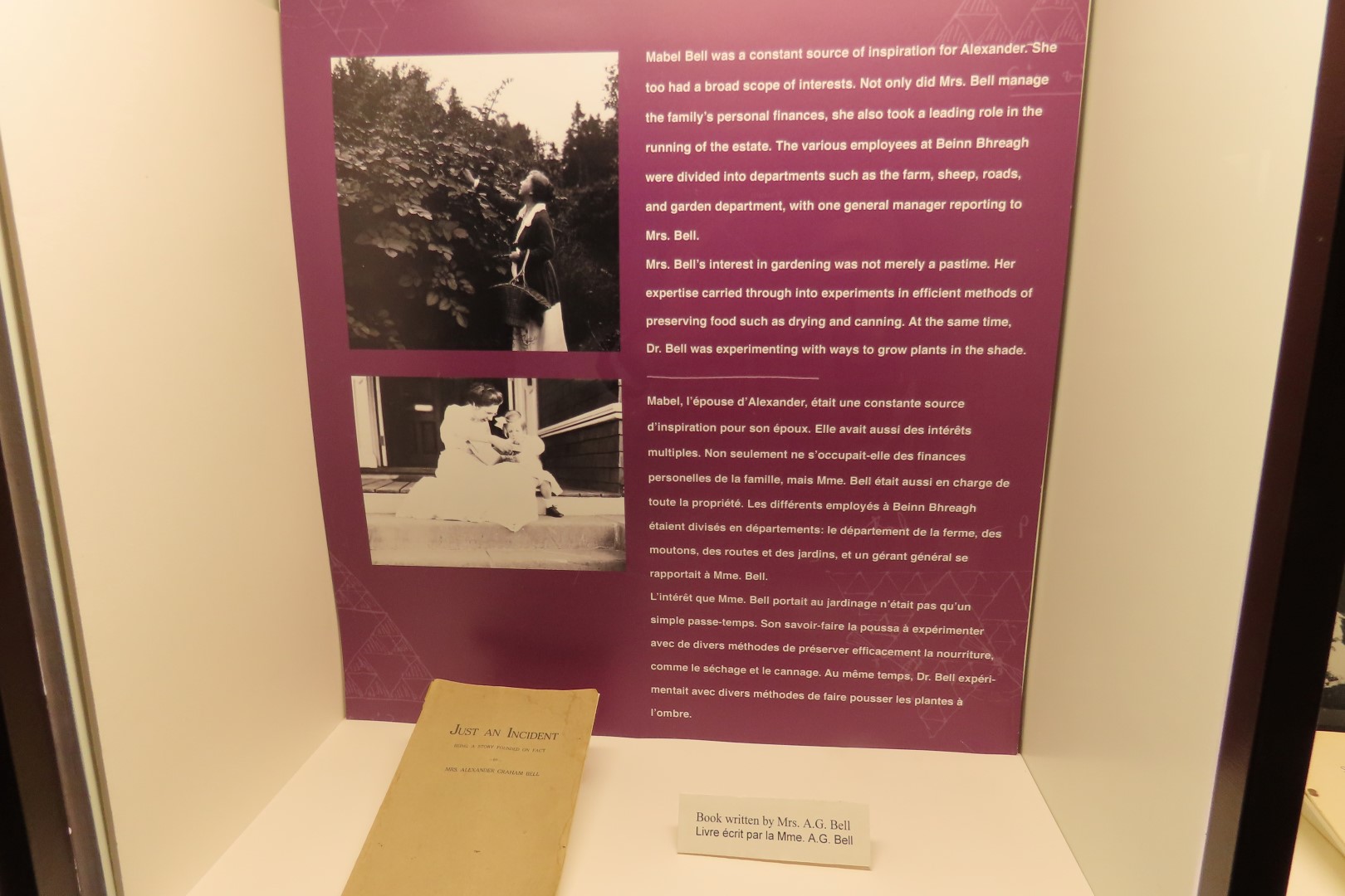 Alexander Graham Bell Summer Home 37 of 99 (#9322)