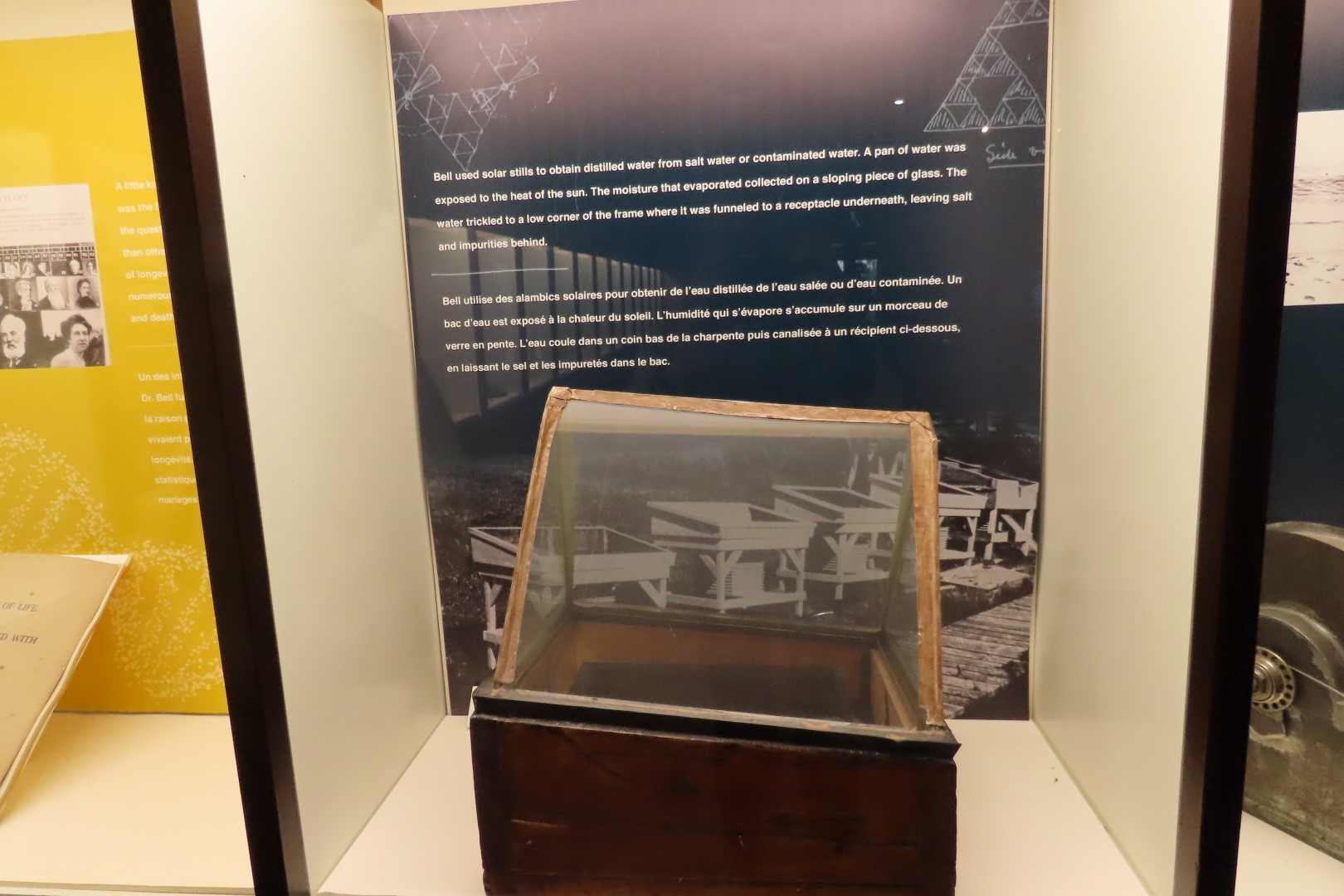 Alexander Graham Bell Summer Home 38 of 99 (#9323)