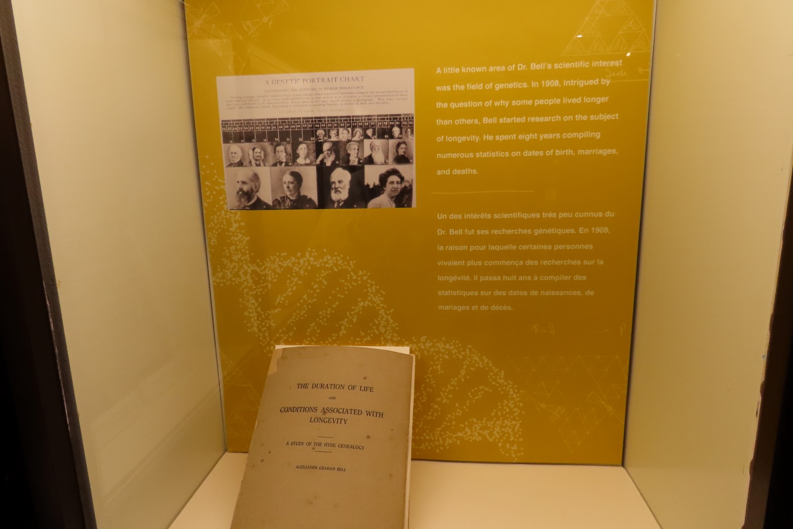 Alexander Graham Bell Summer Home 39 of 99 (#9324)