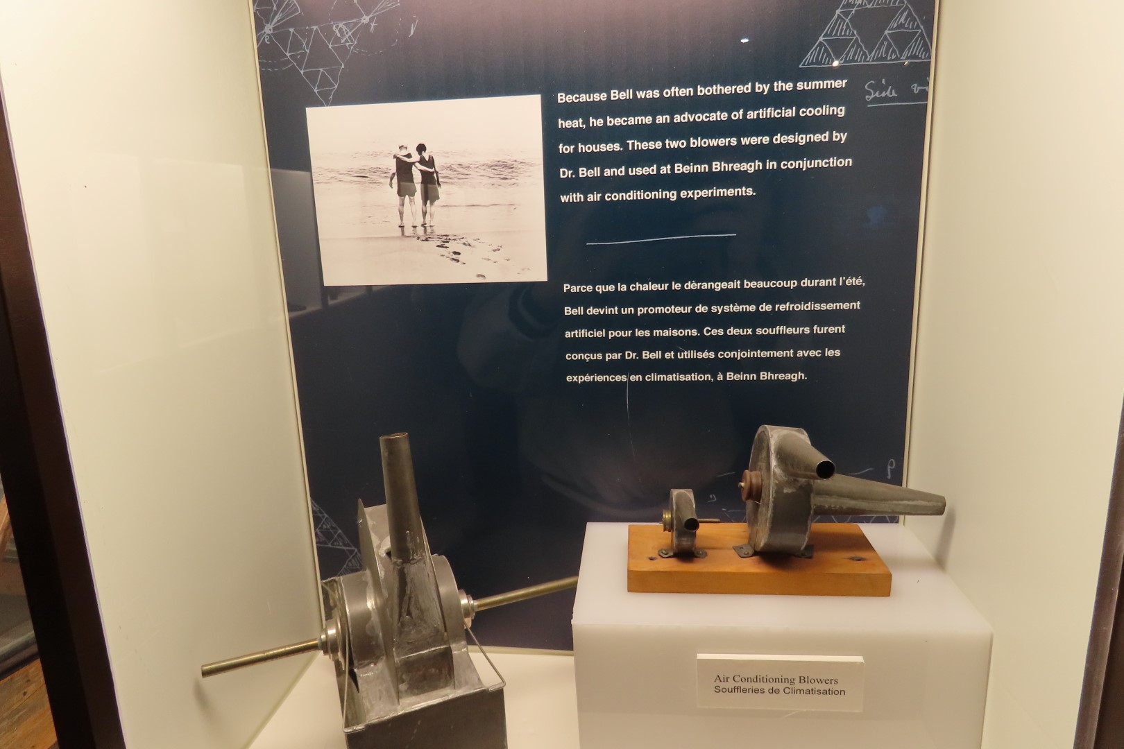 Alexander Graham Bell Summer Home 40 of 99 (#9325)