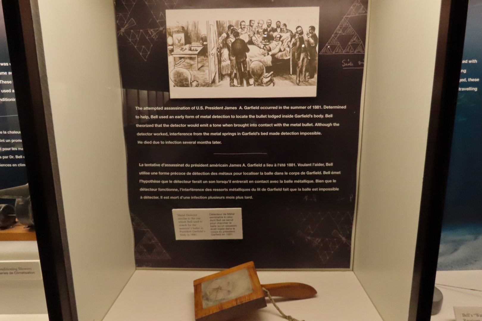 Alexander Graham Bell Summer Home 41 of 99 (#9326)