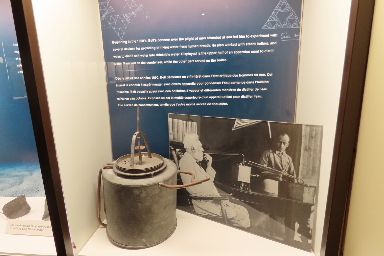 Alexander Graham Bell Summer Home 43 of 99 (#9328)