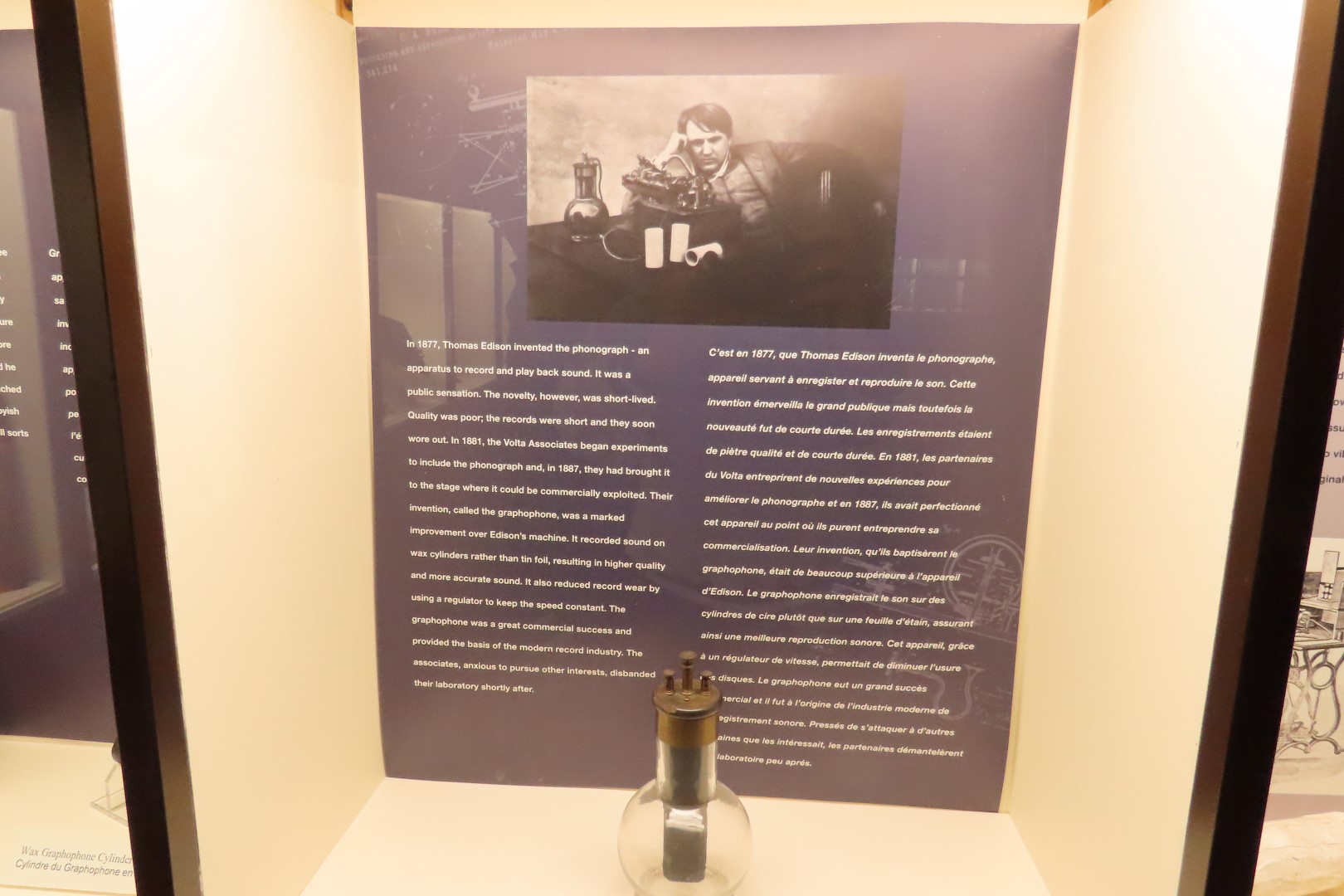 Alexander Graham Bell Summer Home 45 of 99 (#9330)