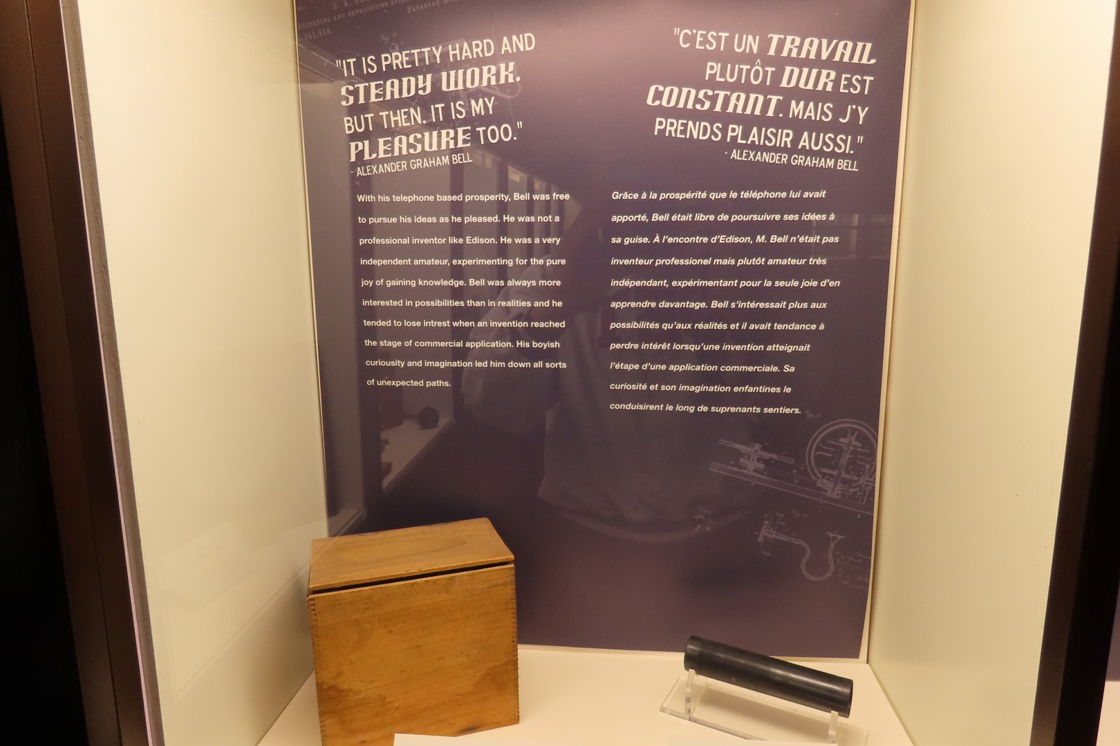 Alexander Graham Bell Summer Home 46 of 99 (#9331)