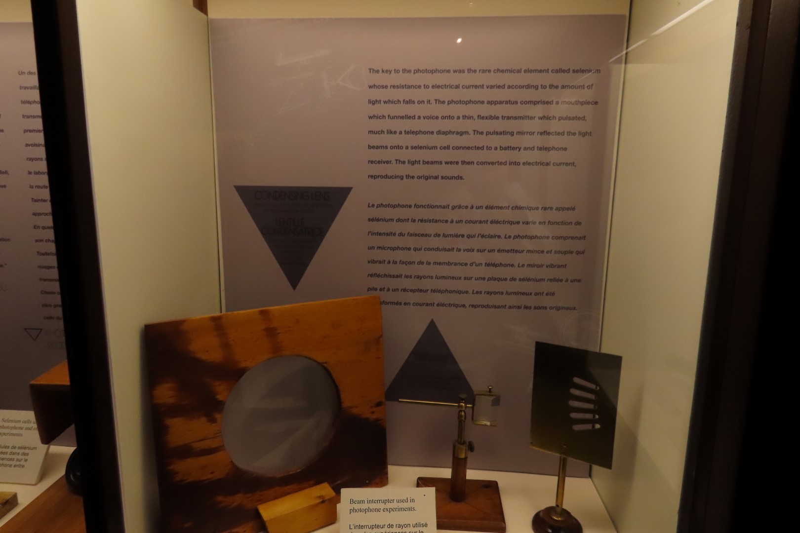 Alexander Graham Bell Summer Home 47 of 99 (#9332)