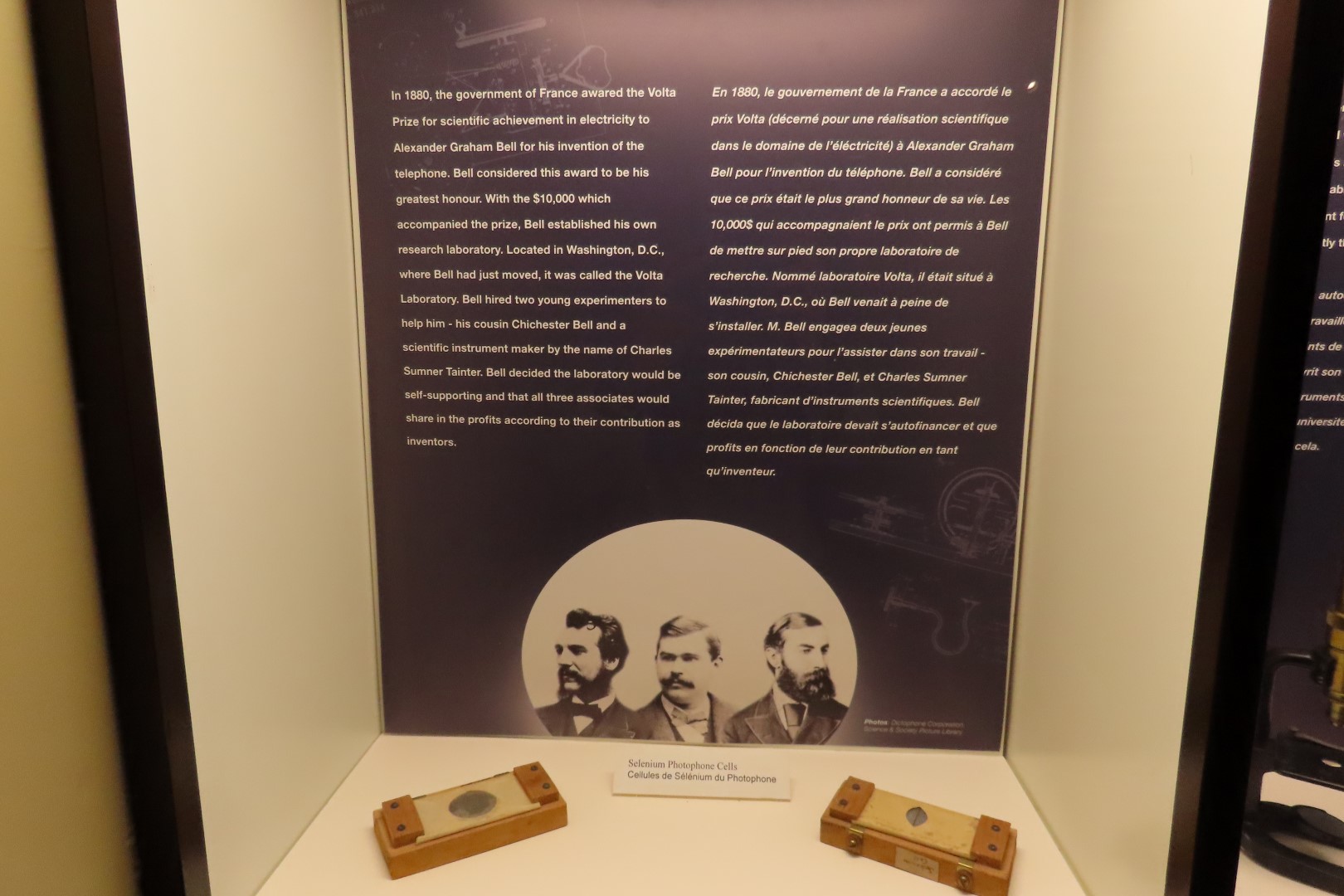 Alexander Graham Bell Summer Home 50 of 99 (#9335)