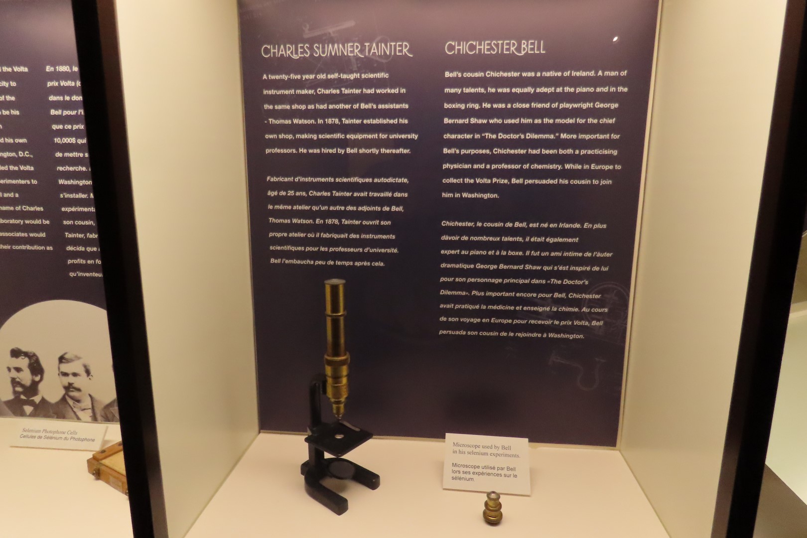 Alexander Graham Bell Summer Home 51 of 99 (#9336)