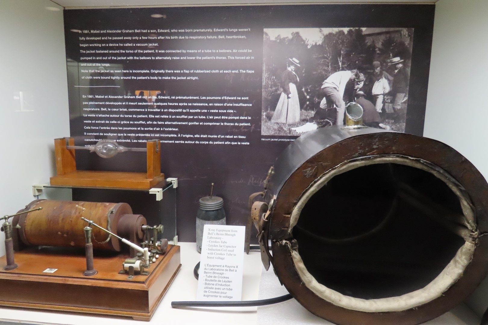 Alexander Graham Bell Summer Home 53 of 99 (#9338)