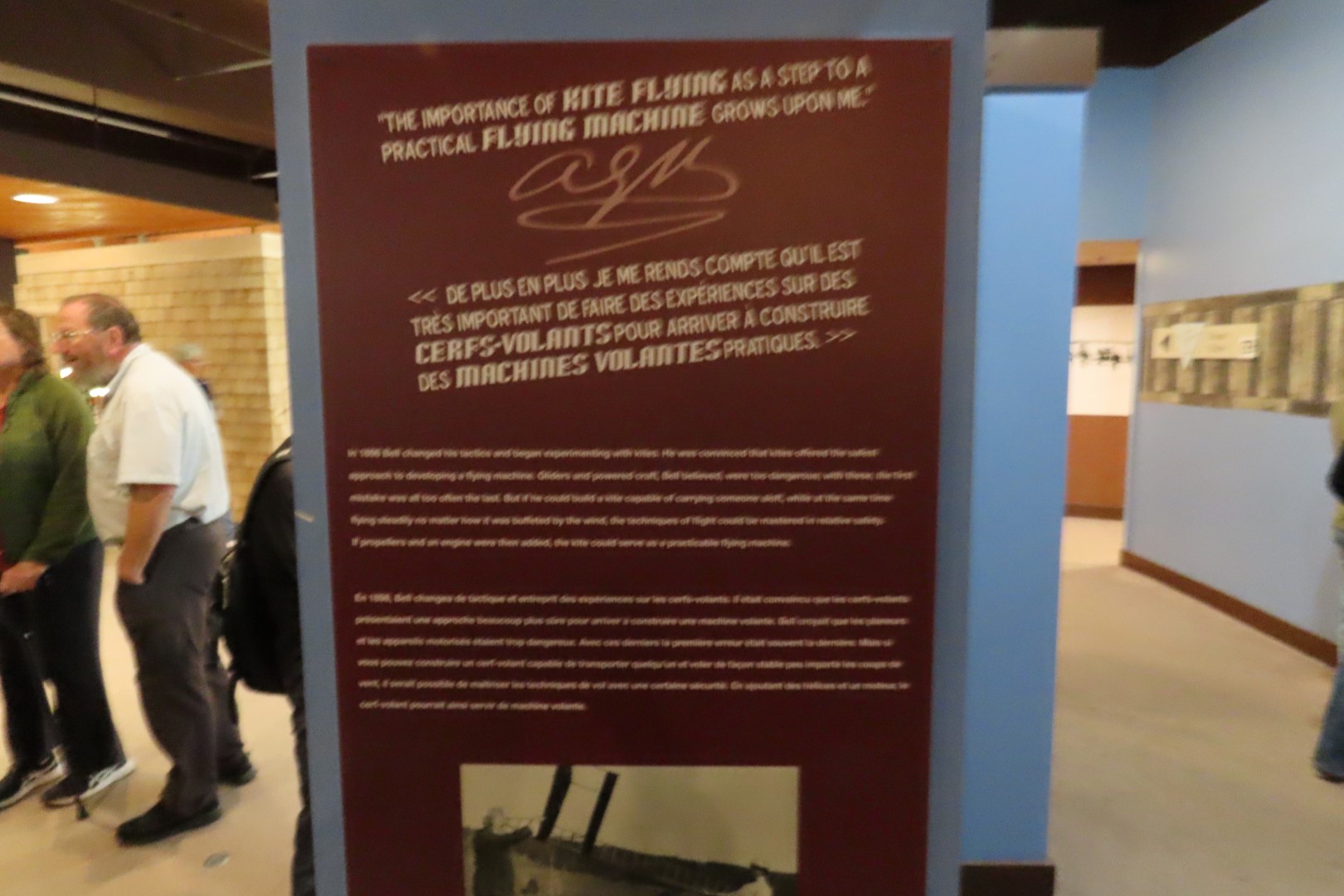 Alexander Graham Bell Summer Home 57 of 99 (#9342)