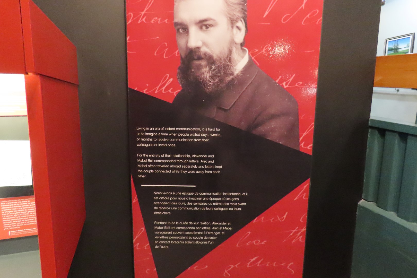 Alexander Graham Bell Summer Home 60 of 99 (#9345)