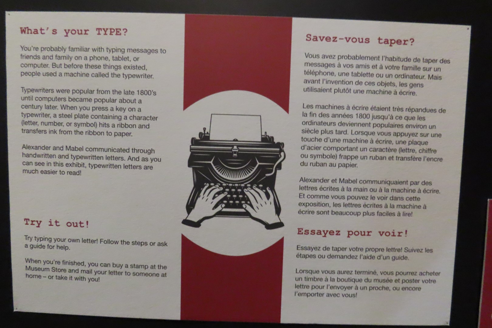 Alexander Graham Bell Summer Home 61 of 99 (#9346)