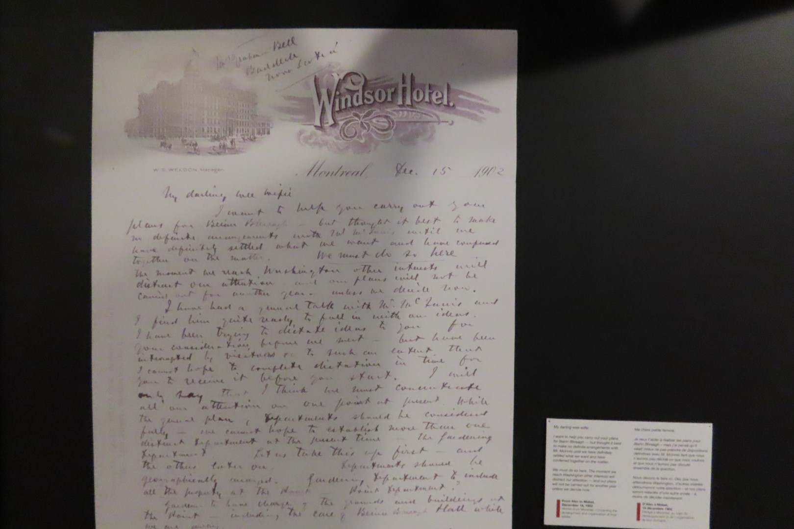 Alexander Graham Bell Summer Home 62 of 99 (#9347)