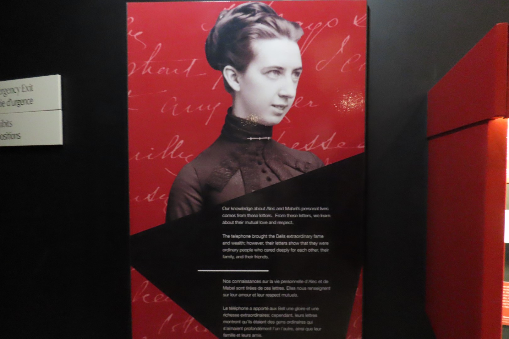 Alexander Graham Bell Summer Home 65 of 99 (#9350)