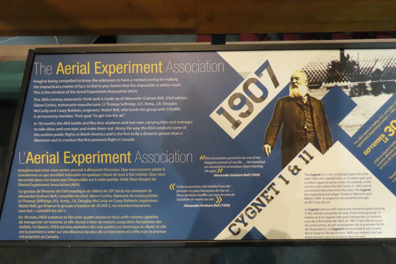 Alexander Graham Bell Summer Home 92 of 99 (#9353)