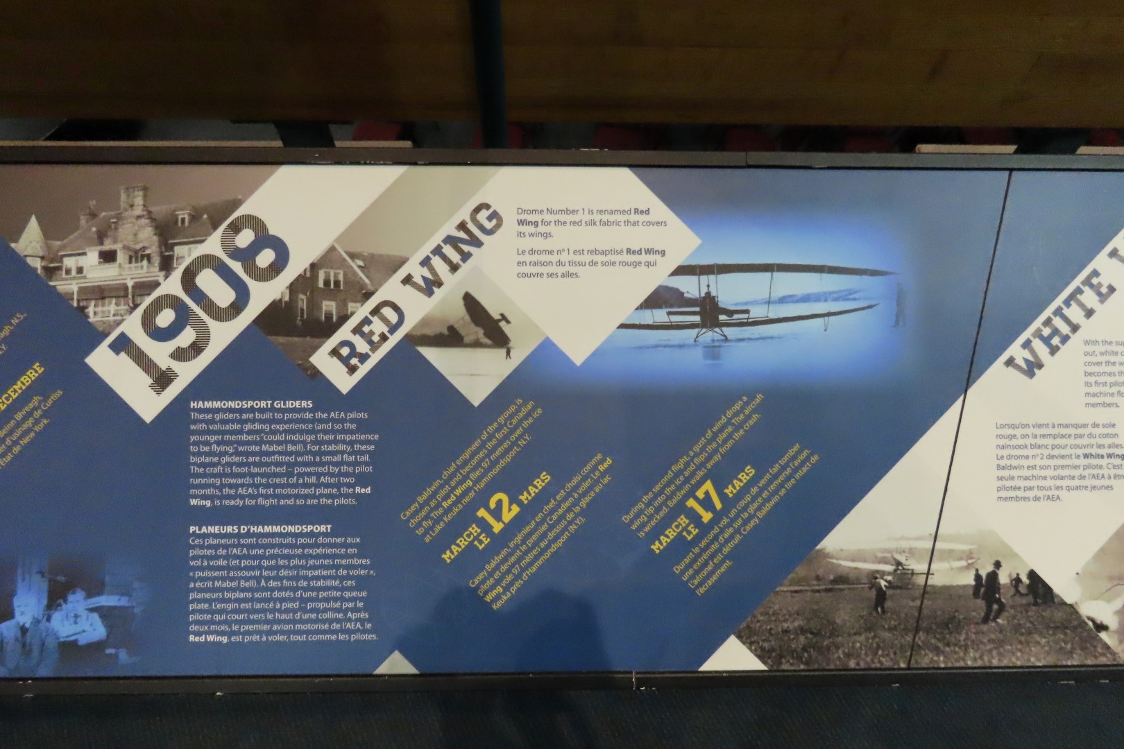 Alexander Graham Bell Summer Home 94 of 99 (#9355)